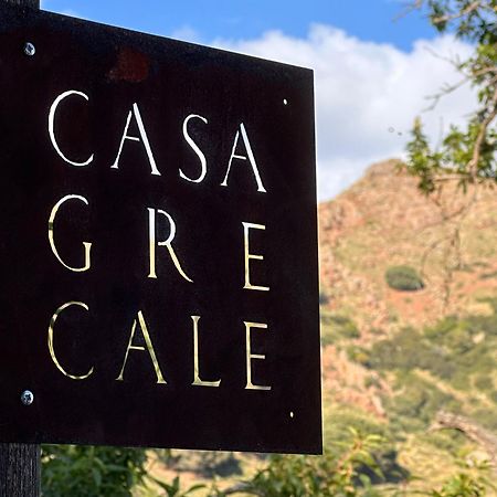 Апартаменти Aria Di Collina - Isola D'Elba Порто-Аццурро Екстер'єр фото